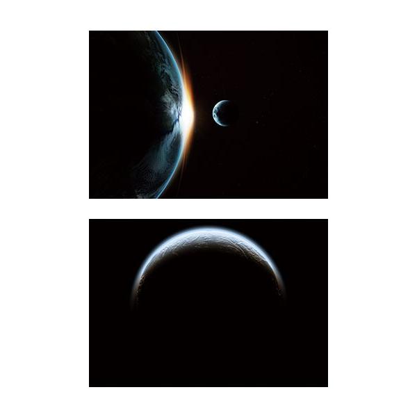 箱庭技研 ジオラマシートe 宇宙03 背景シート 2パターン 1枚 Dse Space 03 箱庭技研 通販 Yahoo ショッピング