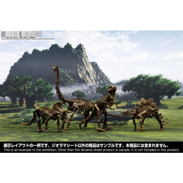 箱庭技研 ジオラマシートneo Dsf 009n 低木草原セット 背景シート 昼 夜 2枚入 Buyee Buyee Japanese Proxy Service Buy From Japan Bot Online