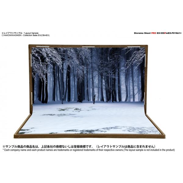 ジオラマシートPRO-EX　冬A1　森　幅364x長さ500mm  片面印刷　1枚　フィギュア　ミニチュア　撮影用背景