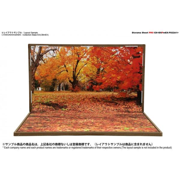 ジオラマシートPRO-EX　秋A1　紅葉　幅364x長さ500mm  片面印刷　1枚　撮影用背景