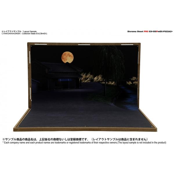 ジオラマシートPRO-EX　秋A2　満月　幅364x長さ500mm  片面印刷　1枚　撮影用背景