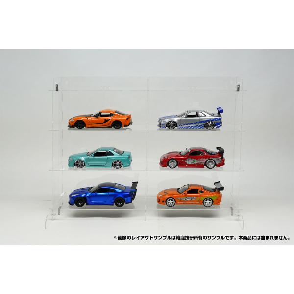 hakoniwagiken_wmds-mc-3x2-123 hakoniwagiken_wmds-mc-3x2-123