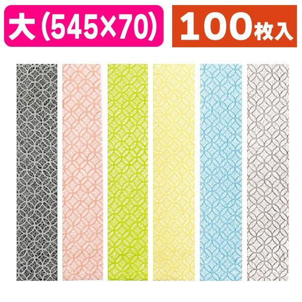 1.2枚目の帯おまとめ2点 帯まとめ売り ◇22点セット◇ 着物 名古屋帯 袋帯 夏帯 絽