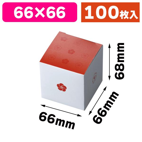 新春用）小花 赤/300枚入（19-1373） : 箱の店 - 通販 - Yahoo