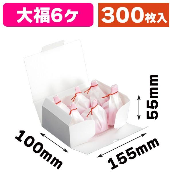 だいふく Amazon.co.jp: おたふく手袋 冬用インナー ロングタイツ