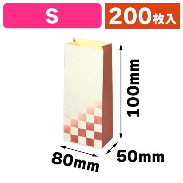 袋型ギフトボックス）サックローズ S/200枚入（19-600R） : 箱の店