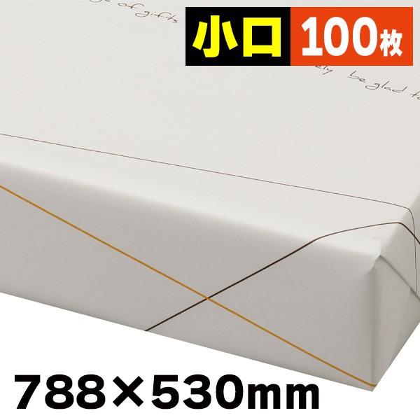 包装紙 リーニュ ホワイト 【小口】/100枚入（20-1990X） : 箱の