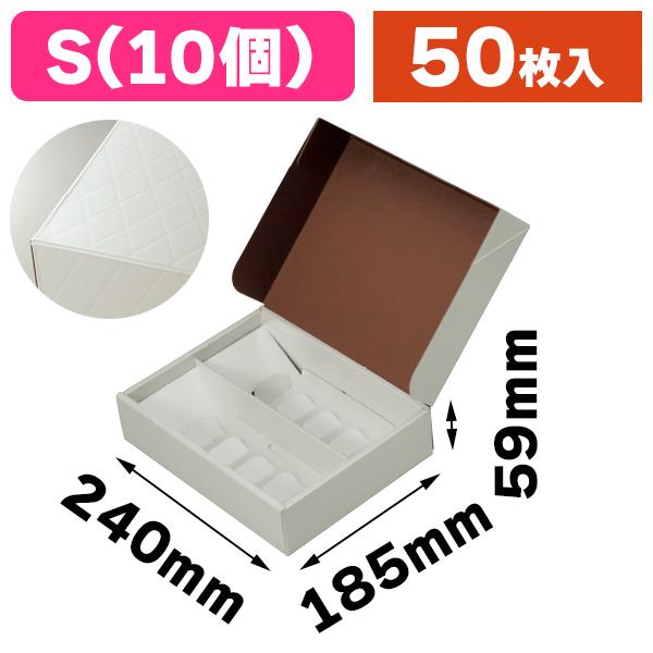 ななみちページ【ギフトボックス】オーダー品 ななみちページ【ギフトボックス】オーダー品 ケースN式 黒 214×79×41