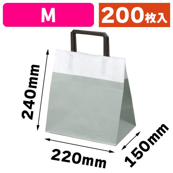 （手提袋）トリニティバッグ M ダスティグリーン/200枚入（20-2224）