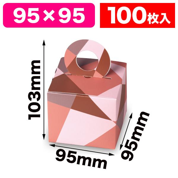 4℃ ローズゴールド アンクレット ギフトボックス付き 4℃ ローズゴールド アンクレット ギフトボックス付き ペアアンクレット