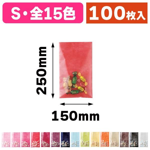不織布平袋）ソフトバッグクリア平袋 S/100枚入（ALS-143） : 箱の店