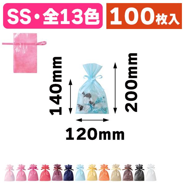 不織布巾着袋）ソフトバッグクリア2穴巾着 SS/100枚入（ALS-162） : 箱