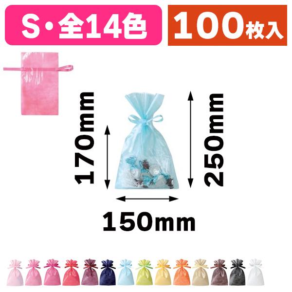 不織布巾着袋）ソフトバッグクリア2穴巾着 S/100枚入（ALS-163） : 箱