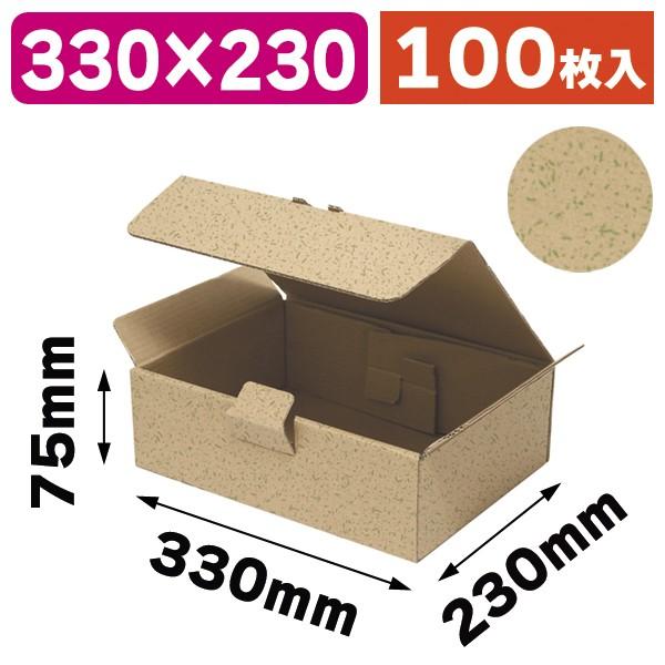 ILLUNEIGE ５品セット　箱付き 限定特価】【数量限定 復刻モデル】SIGNET 9.5sq 75PCツールセット