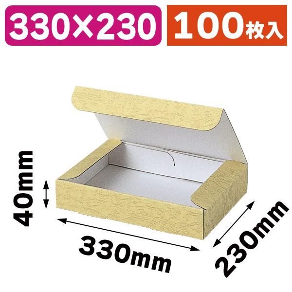 宅配用ギフトボックス100枚入（EE-44） : 箱の店 - 通販 - Yahoo