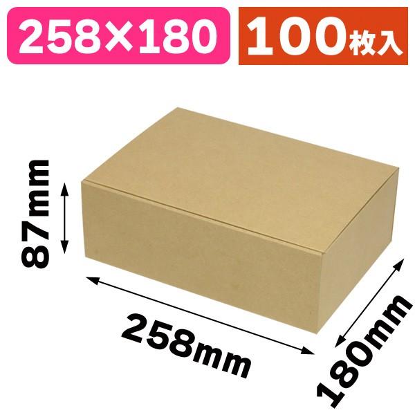 宅配用ギフトボックス（両面クラフト）100枚入（EE-525） : 箱の店