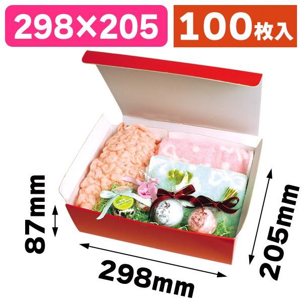 宅配用ギフトボックス（レッド）100枚入（EE-566） : 箱の店 - 通販