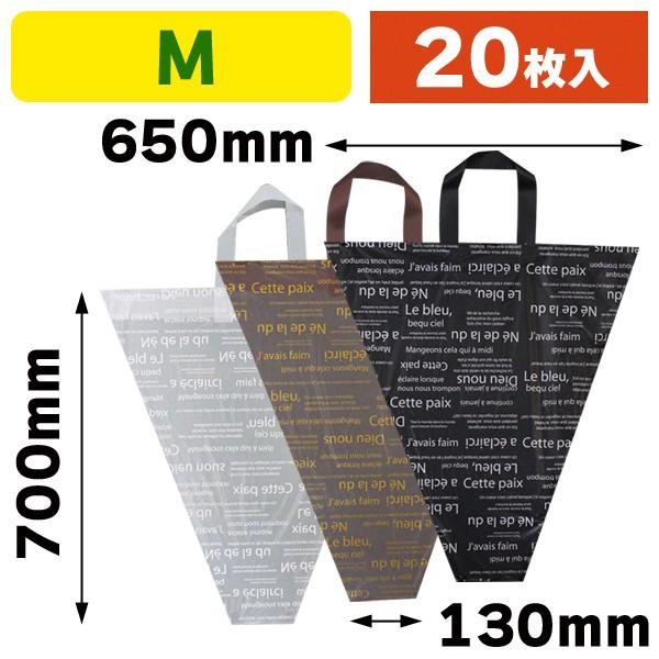 ゆきりん様♪ご確認用９枚目 ポチ袋  小花 在庫処分価格】☆シール付・ぷちぶくろ☆ ポチ袋 お年玉袋 ミニ