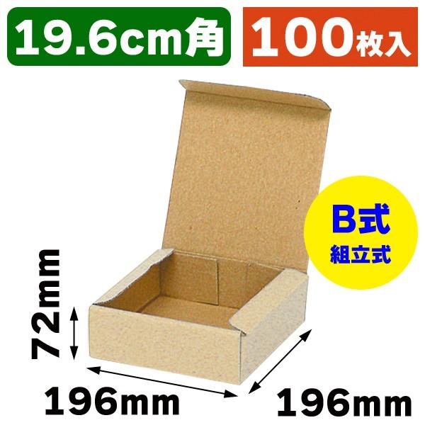 小型段ボール（ラーメン丼）/100枚入（IK-36） : 箱の店 - 通販