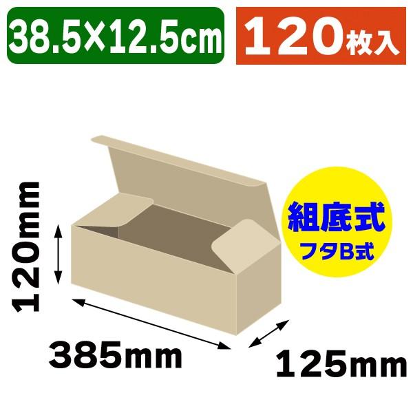 3303neo 小箱4箱 3303NEO 小箱4箱 3303NEO 小箱4箱