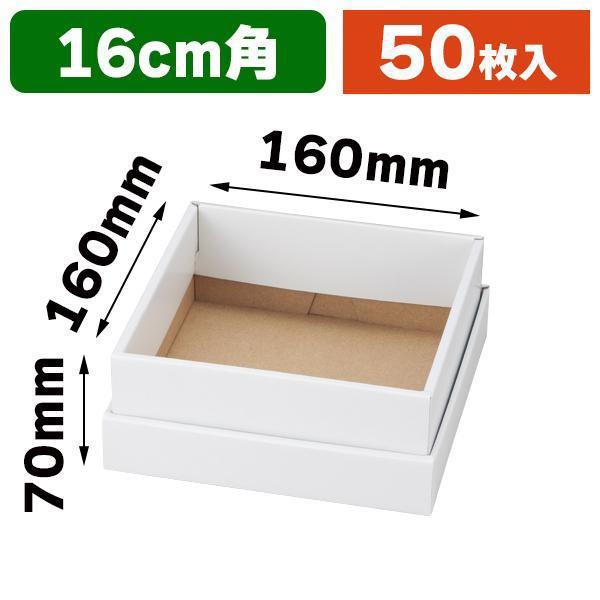 食器の箱）プチケーキ皿5/50枚入（IY-415） : 箱の店 - 通販 - Yahoo