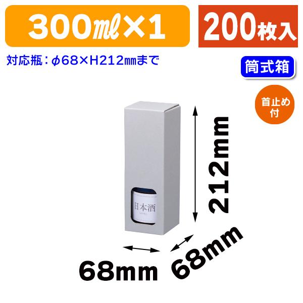 ラッセン　　ナイトダンサー　I21/300 箱　保証書付き ラッセン ナイトダンサー I21/300 箱 保証書付き 【公式通販】