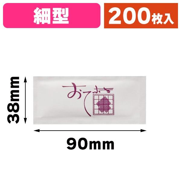 《仕様》─────────────────　［サイズ］55×75mm　［材　質］上質紙　［　色　］白　［品　種］紙おしぼり　［入　数］200枚入　［単　価］1枚あたり＠6.2円（税別）　［型　番］K01-361010────────────...