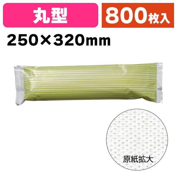 《仕様》─────────────────　［サイズ］250×320mm　［材　質］パルプ不織布（メッシュ）　［　色　］白　［品　種］紙おしぼり　［入　数］800枚入　［単　価］1枚あたり＠15円（税別）　［型　番］K01-371401K─...