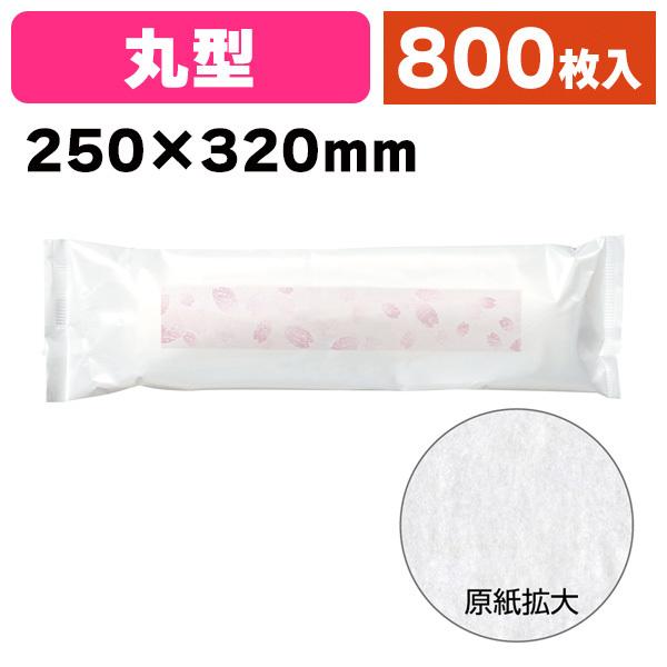 《仕様》─────────────────　［サイズ］250×320mm　［材　質］紙　［　色　］白　［品　種］紙おしぼり　［入　数］800枚入　［単　価］1枚あたり＠15.5円（税別）　［型　番］K01-374233K──────────...