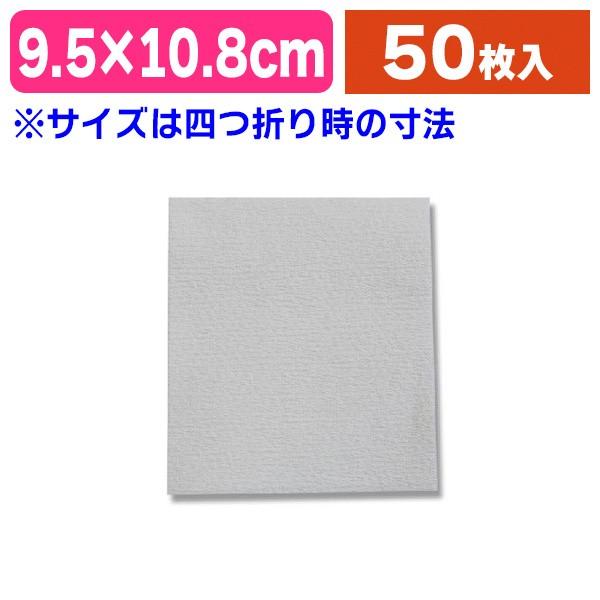 《仕様》─────────────────　［サイズ］95×108mm　［材　質］特殊紙　［品　種］コースター　［入　数］50枚入　［単　価］1枚あたり＠4.3円（税別）　［型　番］K05-4533141003013────────────...
