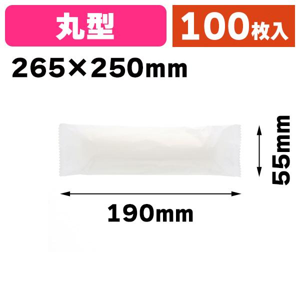 《仕様》─────────────────　［サイズ］190×約55mm　［材　質］パルプ不織布　［形　状］丸型　［品　種］紙おしぼり　［入　数］100本入　［単　価］1本あたり＠9.9円（税別）　［型　番］K05-453314140597...