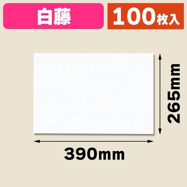 （テーブルマット）テーブルマット 白藤 100枚入/100枚入（K05-4546848407213）
