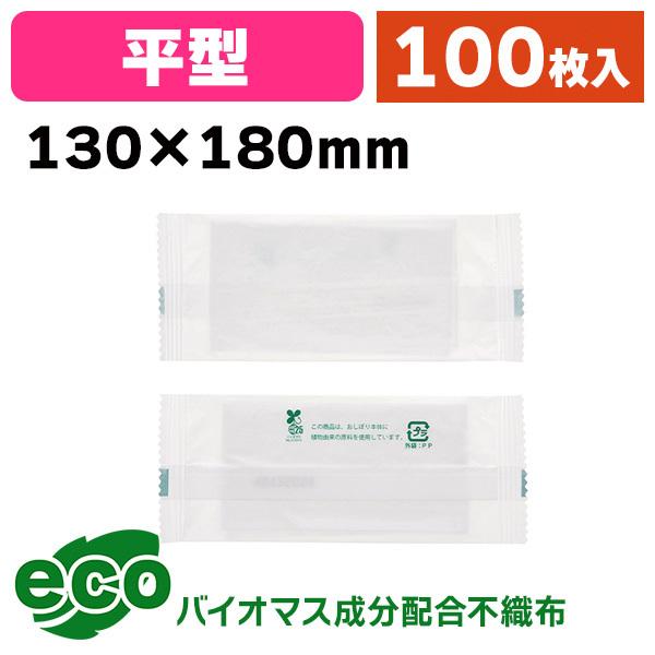 《仕様》─────────────────　［サイズ］130×180mm　［材　質］レーヨン+PETスパンレース　［形　状］平型　［品　種］紙おしぼり　［入　数］100枚入　［単　価］1枚あたり＠2.9円（税別）　［型　番］K05-4547...