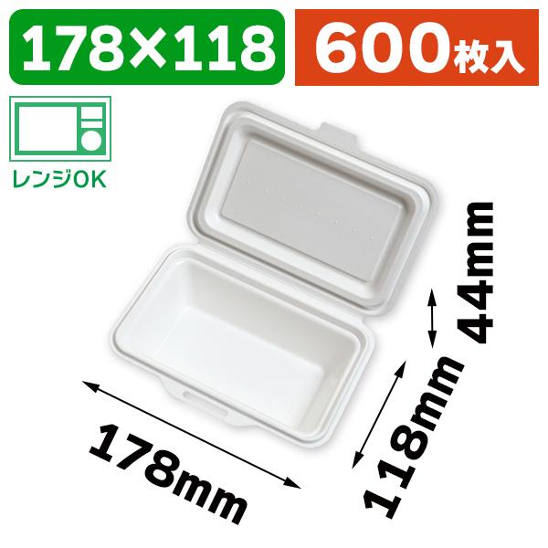 フードパック）54860 KM-51 ホワイト/600枚入（K05-4580319659534-6H 