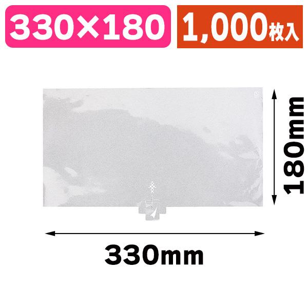 《仕様》─────────────────　［サイズ］330×180mm　［材　質］OPP　［品　種］ケーキ用フィルム　［入　数］1000枚入　［単　価］1枚あたり＠10.9円（税別）　［型　番］K05-4580661487793─────...