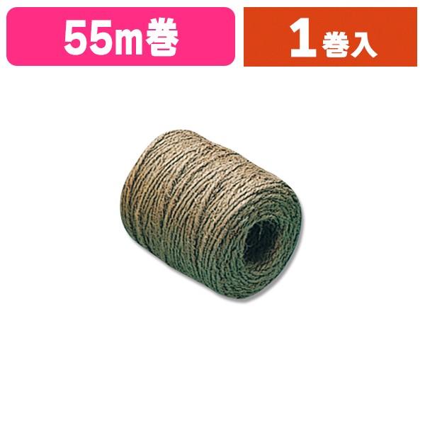 梱包用ひも 麻紐 チーズ巻 モンヤン 55m巻 1巻入 K05 K05 箱の店 通販 Yahoo ショッピング