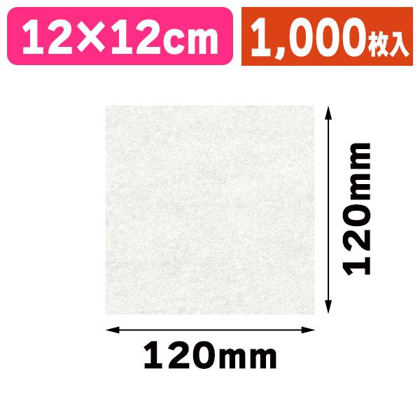 《仕様》─────────────────　［サイズ］120×120mm　［材　質］環境対応紙(CSE)　［品　種］食品用シート　［入　数］1000枚入　［単　価］1枚あたり＠2.4円（税別）　［型　番］K05-4901755107708─...
