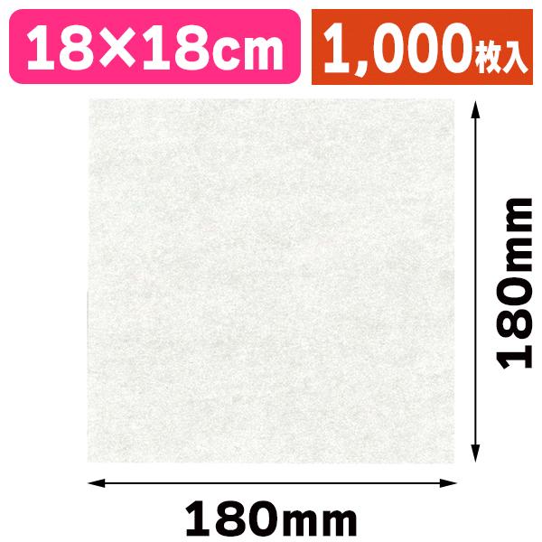 《仕様》─────────────────　［サイズ］180×180mm　［材　質］環境対応紙(CSE)　［品　種］食品用シート　［入　数］1000枚入　［単　価］1枚あたり＠5.9円（税別）　［型　番］K05-4901755107722─...
