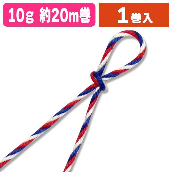 シモジマ （ラッピング用紐）コットンミックス20m巻 #1 トリコロール/1
