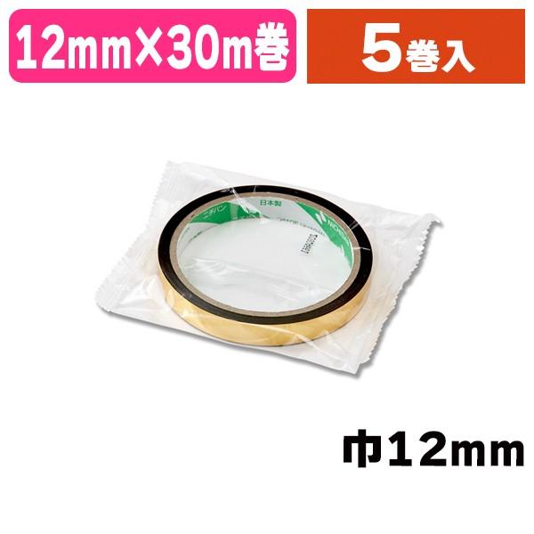 （シーリングテープ）マイラップ No.602 12mm 金/5巻入（K05-4901755190519）