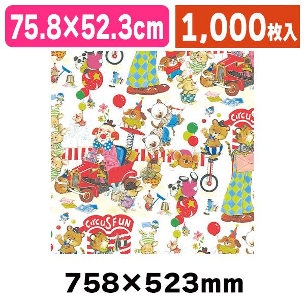シモジマ 包装紙 半才 サーカス 100枚入/1000枚入（K05-4901755204445