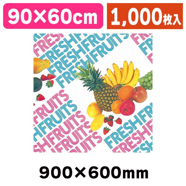 シモジマ 包装紙 H判半才特厚 レターフルーツ 100枚入/1000枚入（K05