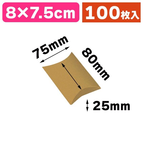 本麻 100% ピロケース 2枚セット　(380) Amazon｜Tafts シルクピローケース - 22mm 100% ピュア マルベリー 6A