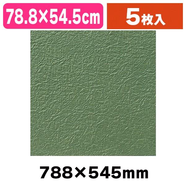 シモジマ 和紙 鳥の子 エンボス NO.44 マツバ 5枚入/5枚入（K05