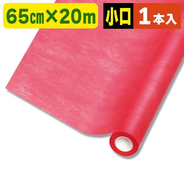 シモジマ （不織布ラッピングロール）フラワーラップ NO.85 ローズ