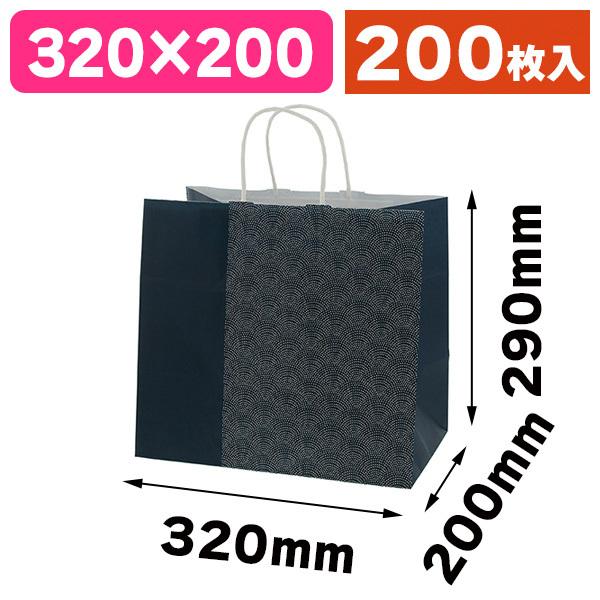 手提袋 25チャームバッグ 32 4 鮫小紋 200枚入 K05 4901755352474 2h K05 4901755352474 2h 箱の店 通販 Yahoo ショッピング
