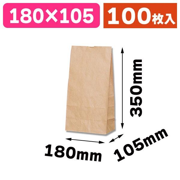 角底袋 角底無地袋 No 12 100枚入 K05 4901755360059 K05 4901755360059 箱の店 通販 Yahoo ショッピング