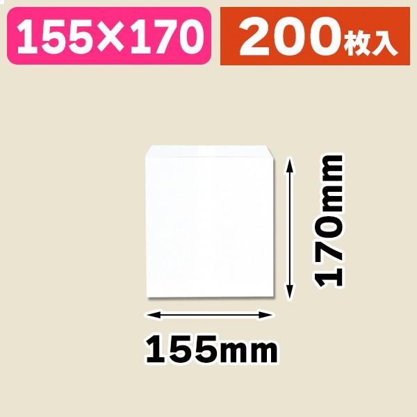 （平袋）純白袋 No.10/200枚入（K05-4901755364101）