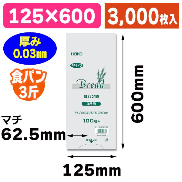 全日本送料無料 タu094 1 H176cm W69cm 2枚 レトロな味わいの古い木枠ガラス戸 建具引き戸サッシ古民家町屋昭和ビンテージl下 建具