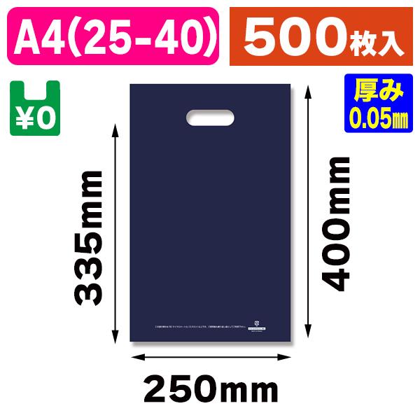 ホリ スリクソン ZXi ハイブリッド | ユーティリティ | 製品情報 | DUNLOP